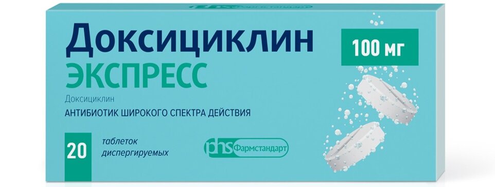 Симптомы гонореи у женщин